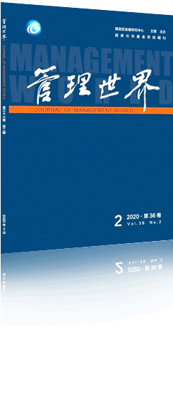 中国区域经济理论演进与未来展望